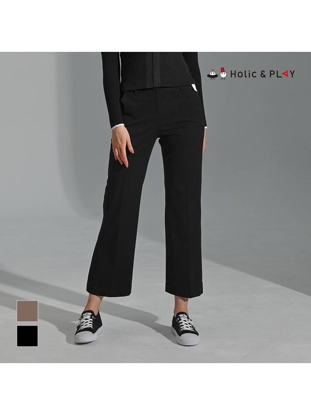 Women s Wide Casual Pants HB3WPT004 - HOLIC&PLAY - BALAAN 1