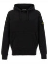 Cotton Fleece Garment Dyed Hoodie Black - STONE ISLAND - BALAAN 2