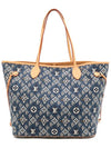 Women s Louis Vuitton M57484 SINCE 1854 Neverfull MM Shoulder Bag gt Gangbuk used luxury goods - LOUIS VUITTON - BALAAN 5