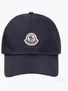 Logo Patch Ball Cap Navy - MONCLER - BALAAN 2