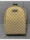 backpack - GUCCI - BALAAN 2