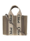 Woody Small Canvas Tote Bag Musk Grey - CHLOE - BALAAN 2