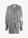 Stitched Cotton 4 Bar Cardigan Grey - THOM BROWNE - BALAAN 2