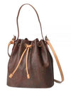 Paisley Bucket Bag Brown - ETRO - BALAAN 2