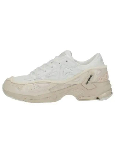 Parasus logo sole sneakers beige - RAF SIMONS - BALAAN 1