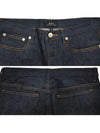 Petit New Standard Jean Indigo - A.P.C. - BALAAN 4