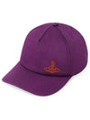 Embroidered ORB Logo Classic Ball Cap Purple - VIVIENNE WESTWOOD - BALAAN 3