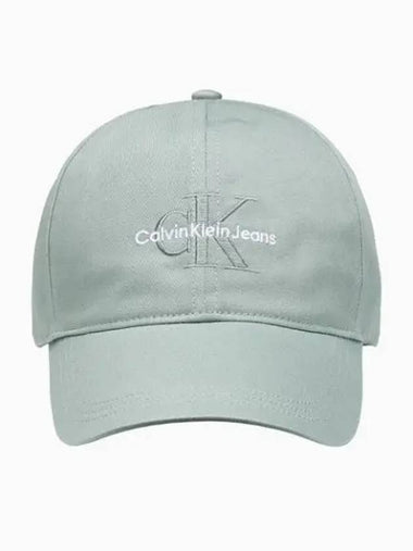 JEANS Men s Khaki Gray CKJ Monogram Embroidered Ball Cap HX0343 PFF - CALVIN KLEIN - BALAAN 1