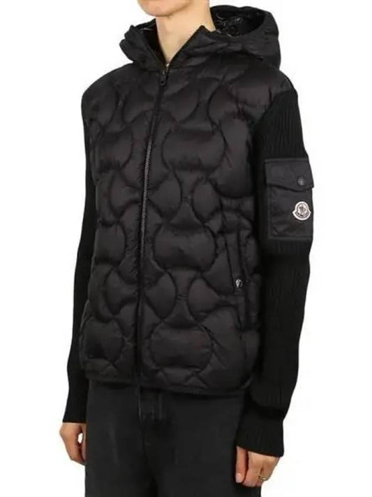 Quilted down cardigan 271148 - MONCLER - BALAAN 1