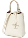 Micro Leather Mini Tote Bag White - TOD'S - BALAAN 3