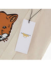 Fox Head Print Tote Bag Ecru - MAISON KITSUNE - BALAAN 4