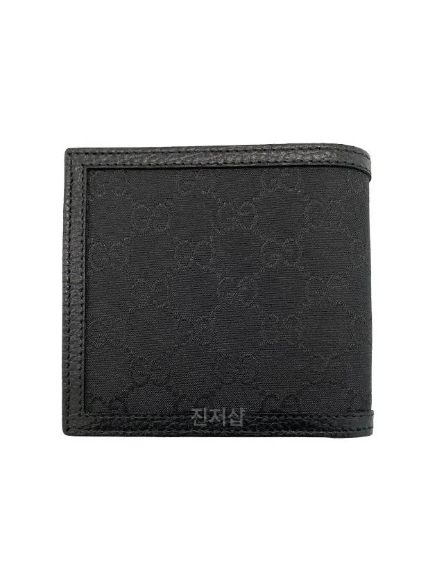 GG Supreme Canvas Nylon Half Wallet Black - GUCCI - BALAAN 4