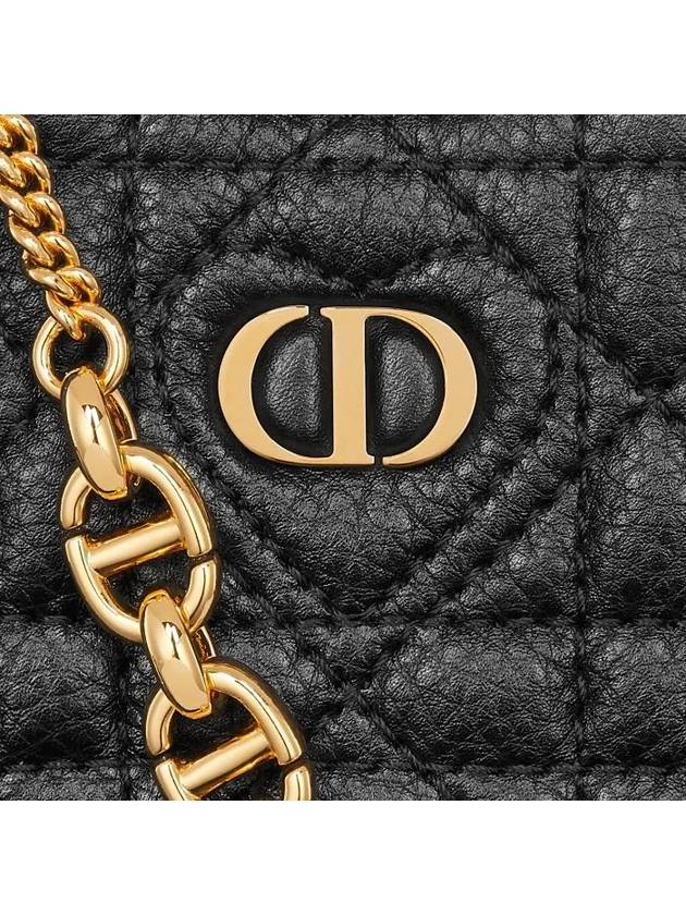 Dioramour Dior Caro Chain Heart Pouch S5097UNID M900 - DIOR - BALAAN 6