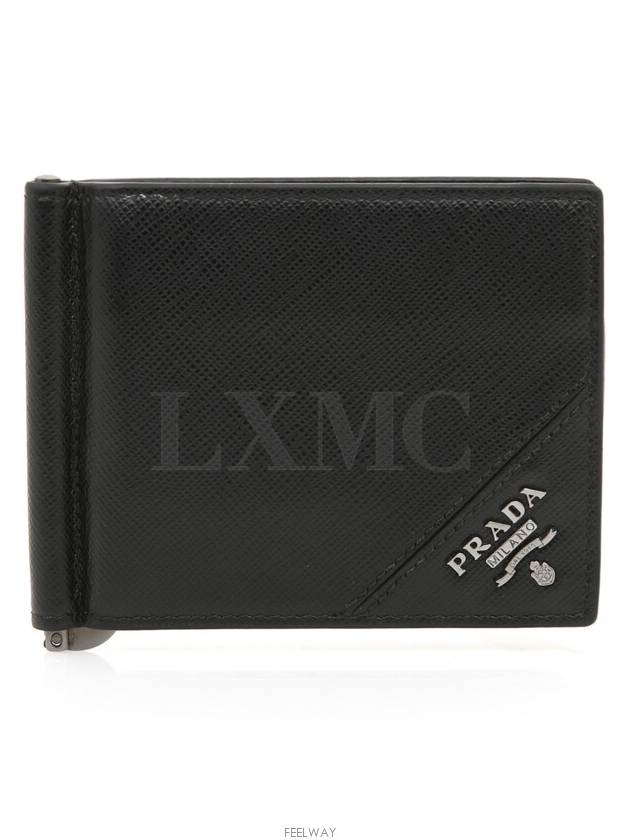 Saffiano Black Money Clip Wallet 2MN077 Warranty - PRADA - BALAAN 1