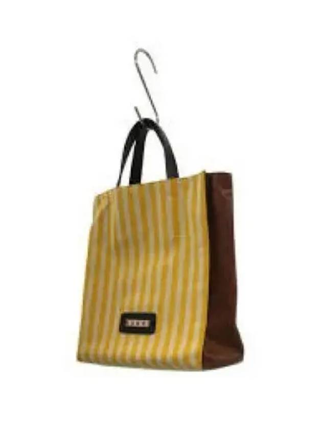 Striped Strap Tote Bag Yellow - MARNI - BALAAN 2