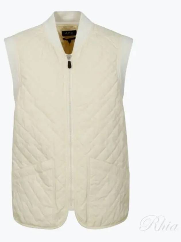 Quilted Vest Ivory - A.P.C. - BALAAN 2