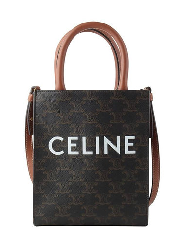 194372 Triomphe Vertical Mini Cabas Bag 34140Y - CELINE - BALAAN 1