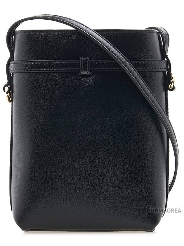 Voyou Leather Phone Pouch Bag Black - GIVENCHY - BALAAN 4