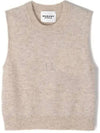 Ametis Knit Vest Beige - ISABEL MARANT - BALAAN 2