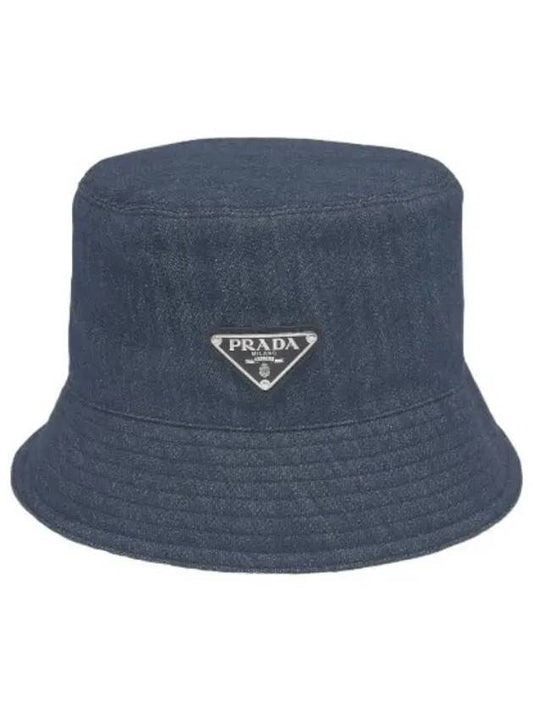 Denim Bucket Hat Navy - PRADA - BALAAN 1