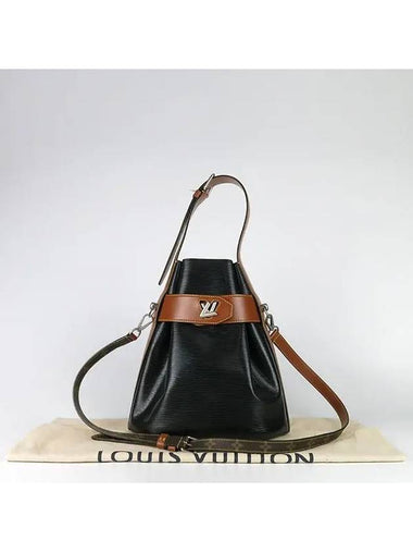 M52804 2 WAY bag - LOUIS VUITTON - BALAAN 1