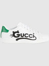 Ace Kitten Sneakers - GUCCI - BALAAN 2