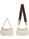 Women's Ophidia Chain Shoulder Bag Beige - GUCCI - BALAAN 8