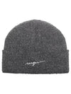 Embroidered Logo Wool Beanie Grey - MSGM - BALAAN 1