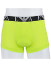 Men's Boxer Trunk Briefs 3 Pack - EMPORIO ARMANI - BALAAN 6