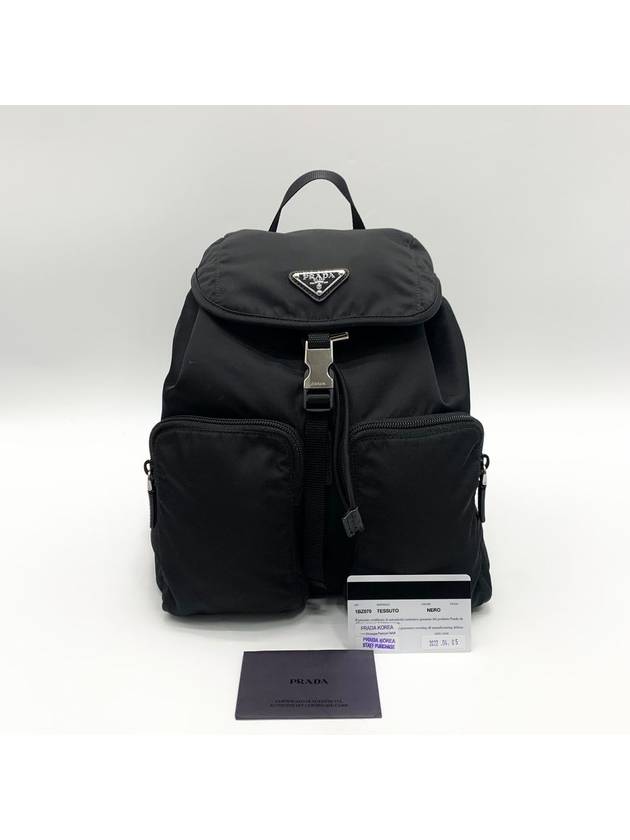 Re nylon triangle logo backpack 1BZ070 - PRADA - BALAAN 1