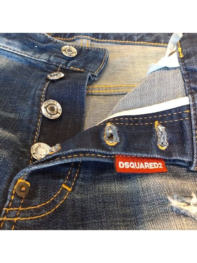 Skater Painting Slim Jeans Blue - DSQUARED2 - BALAAN 6