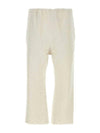 Back Stitch Logo Cotton Straight Pants Beige - MAISON MARGIELA - BALAAN 1