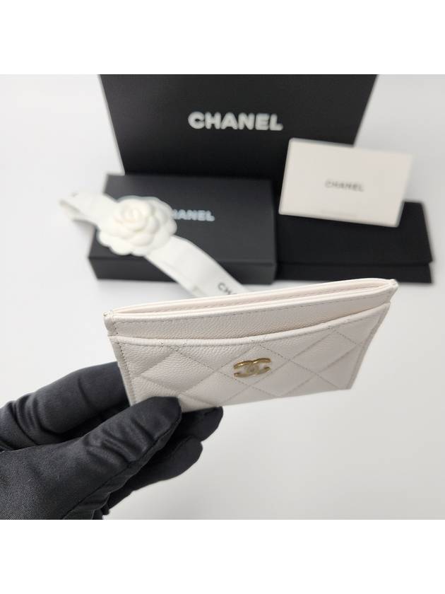 Gold CC Logo Leather Card Wallet White - CHANEL - BALAAN 4