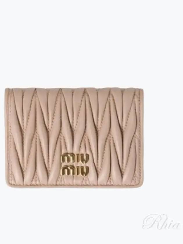 Matelasse Nappa Leather Card Wallet Pink - MIU MIU - BALAAN 2