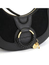 Hana Half Moon Leather Shoulder Bag Black - CHLOE - BALAAN 7