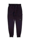 Brushed Emerized Diagonal Fleece Cargo Track Pants Purple - CP COMPANY - BALAAN 2