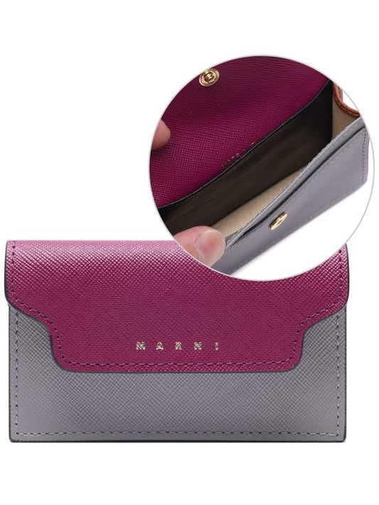 Logo Color Block Saffiano Card Wallet Purple - MARNI - BALAAN 2