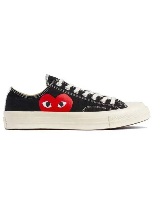 Chuck Taylor Sneakers Black - COMME DES GARCONS - BALAAN 2