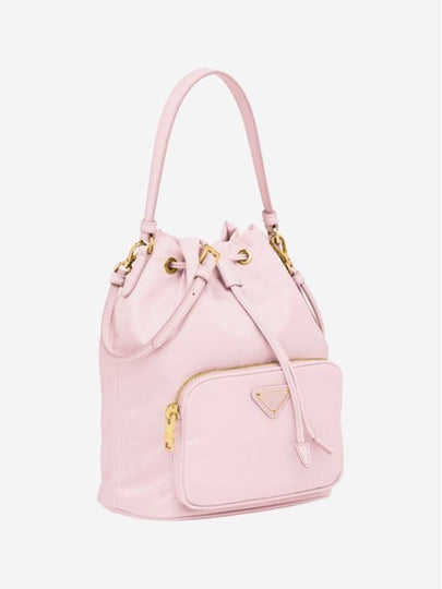 Duet Re Nylon Shoulder Bag Alabaster Pink 1BH038 - PRADA - BALAAN 2