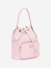 Duet Re Nylon Shoulder Bag Alabaster Pink 1BH038 - PRADA - BALAAN 2