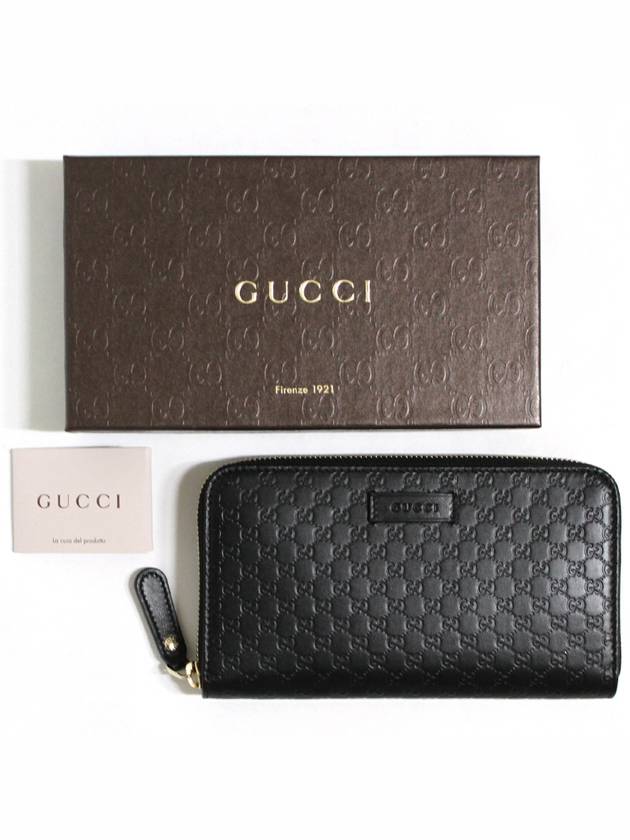 Microshima Zipper Long Wallet Black - GUCCI - BALAAN 6