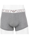 Boxer 2 Pack Trunk 111769 2F720 61410 - EMPORIO ARMANI - BALAAN 2