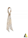 Skinny Check Silk Scarf Flax - BURBERRY - BALAAN 2