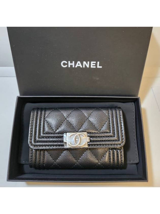 Classic Boy Snap Card Wallet Black Silver A80603 Botok - CHANEL - BALAAN 2