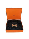 H gold belt - HERMES - BALAAN 2