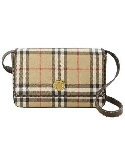 Hampshire Cross Bag Beige - BURBERRY - BALAAN 2