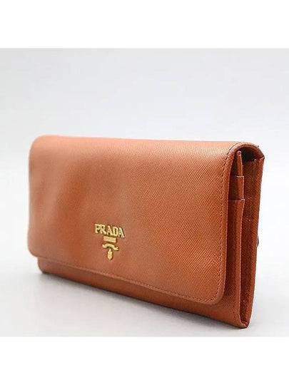 1M1132 long wallet - PRADA - BALAAN 2