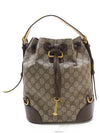 men backpack - GUCCI - BALAAN 4