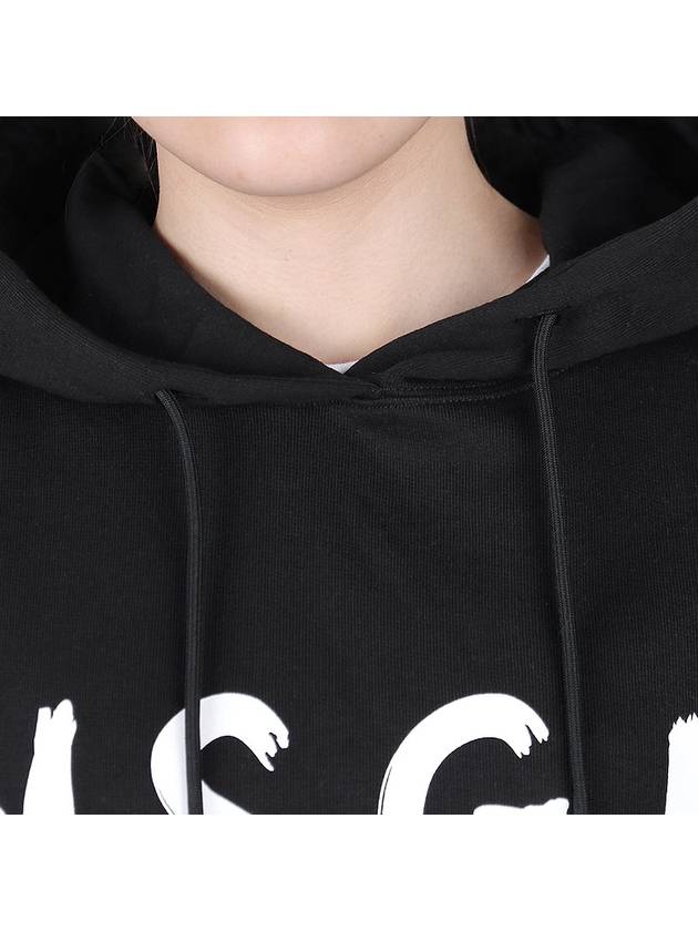 Milano Brushed Logo Print Hoodie Black - MSGM - BALAAN 6