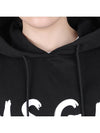 Milano Brushed Logo Print Hoodie Black - MSGM - BALAAN 6